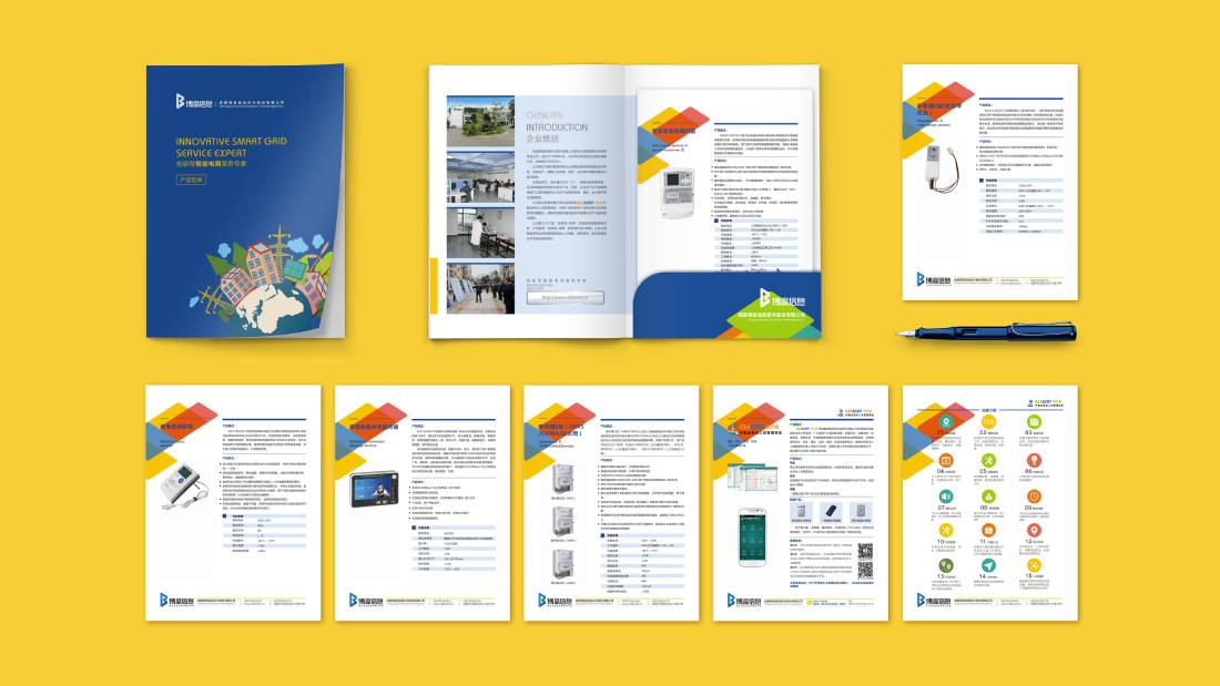 沙坡头区画册设计谈品牌建设